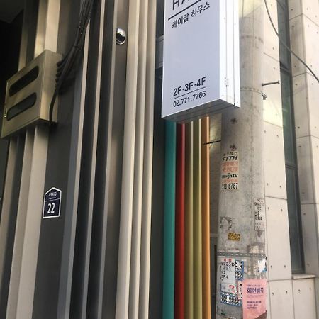 מלון סיאול Kpop Haus מראה חיצוני תמונה